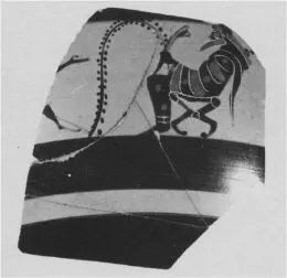 SKYPHOS, FRAGMENT (ATHENIAN, BLACK-FIGURE)