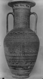 AMPHORA, NECK (ATHENIAN GEOMETRIC, SILHOUETTE)