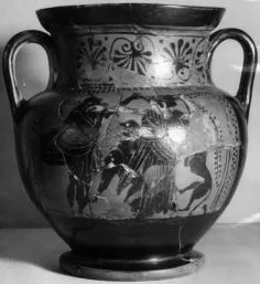 AMPHORA, NECK (ATHENIAN, BLACK-FIGURE)