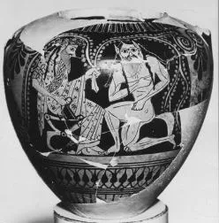 AMPHORA, NECK (ATHENIAN, RED-FIGURE)
