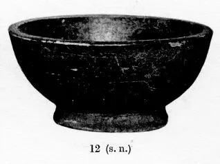 BOWL (SOUTH ITALIAN, CAMPANIAN, BLACK GLAZE)
