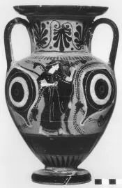 AMPHORA, NECK (ATHENIAN, BLACK-FIGURE)