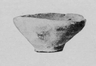 BOWL (MINOAN)