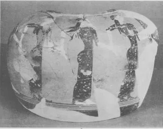 AMPHORA, NECK, FRAGMENTS (EAST GREEK, CLAZOMENIAN, BLACK-FIGURE)
