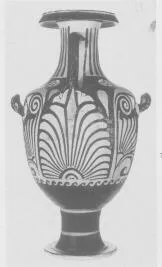 HYDRIA (SOUTH ITALIAN, CAMPANIAN, RED-FIGURE)