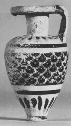 ARYBALLOS, POINTED (PROTOCORINTHIAN, TRANSITIONAL, BLACK-FIGURE)
