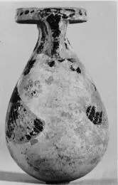 ALABASTRON (CORINTHIAN, BLACK-FIGURE)