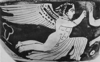 PYXIS (BOEOTIAN, RED-FIGURE)
