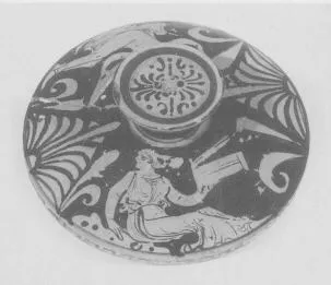 LEKANIS (SOUTH ITALIAN, APULIAN, RED-FIGURE)