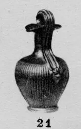 OINOCHOE (SOUTH ITALIAN, CAMPANIAN)