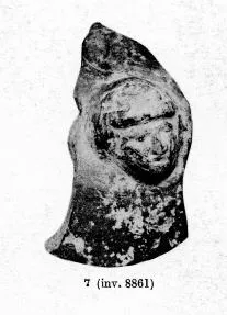 FRAGMENT (SOUTH ITALIAN, APULIAN, BLACK GLAZE)
