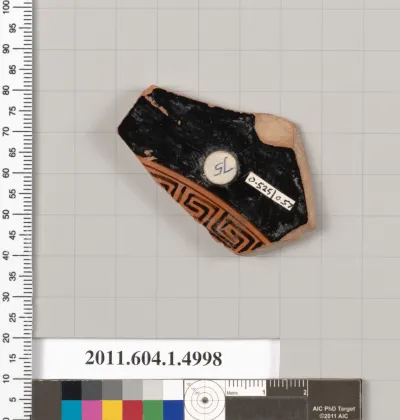 Terracotta fragment of a kylix (drinking cup)