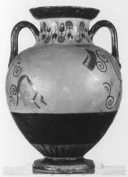 AMPHORA, NECK (ATHENIAN, BLACK-FIGURE)