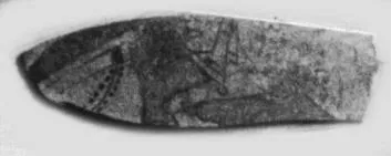 CUP, FRAGMENT (ATHENIAN, RED-FIGURE)