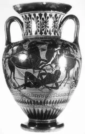 AMPHORA, NECK (ATHENIAN, BLACK-FIGURE)