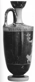 LEKYTHOS (ATHENIAN, RED-FIGURE)