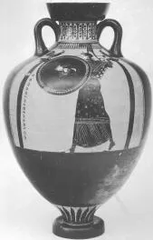 AMPHORA, PANATHENAIC PRIZE (ATHENIAN, BLACK-FIGURE)