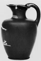 OINOCHOE (ATHENIAN, RED-FIGURE)