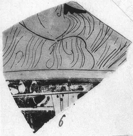 KRATER, BELL, FRAGMENT (ATHENIAN, RED-FIGURE)
