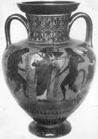 AMPHORA, NECK (ATHENIAN, BLACK-FIGURE)