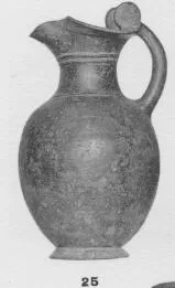 OINOCHOE (ETRUSCAN)