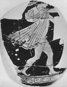 AMPHORA, NECK, FRAGMENT (ATHENIAN, RED-FIGURE)