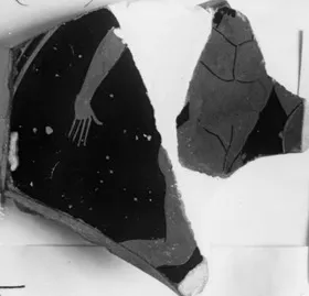 CUP, FRAGMENTS (ATHENIAN, RED-FIGURE)