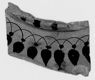 FRAGMENT (ATHENIAN, BLACK-FIGURE)