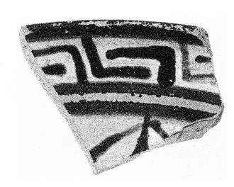 PLATE, FRAGMENT (EAST GREEK)