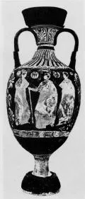 AMPHORA, PANATHENAIC SHAPE (SOUTH ITALIAN, APULIAN, RED-FIGURE)