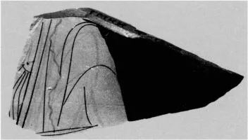 KRATER, BELL, FRAGMENTS (ATHENIAN, RED-FIGURE)