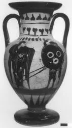 AMPHORA, NECK (ATHENIAN, BLACK-FIGURE)