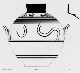 AMPHORA, NECK (ATHENIAN SUBMYCENAEAN)