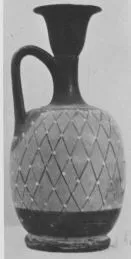 LEKYTHOS (SOUTH ITALIAN, CAMPANIAN, BLACK PATTERN)