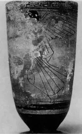 LEKYTHOS (ATHENIAN, RED-FIGURE)