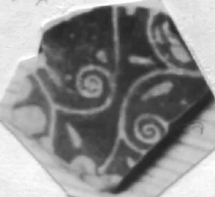 CUP, FRAGMENT (ATHENIAN, RED-FIGURE)