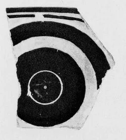 CUP A, FRAGMENT (ATHENIAN, RED-FIGURE)