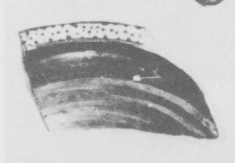 LEKANIS, FRAGMENT (ATHENIAN, BLACK-FIGURE)