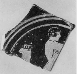 CUP, FRAGMENT (ATHENIAN, RED-FIGURE)