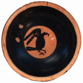 DISH (ATHENIAN, BLACK-FIGURE)