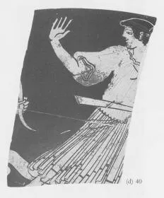 CUP (ATHENIAN, RED-FIGURE)
