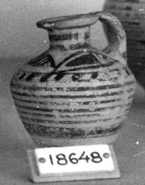 ARYBALLOS (PROTOCORINTHIAN, OUTLINE)