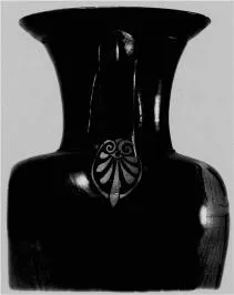 AMPHORA, NECK (ATHENIAN, RED-FIGURE)