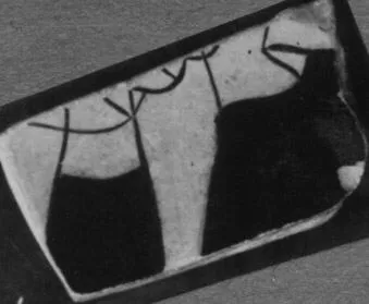 CUP, FRAGMENT (ATHENIAN, RED-FIGURE)