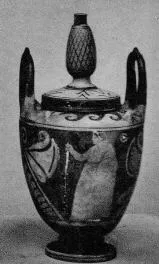 LEBES (SOUTH ITALIAN, CAMPANIAN, RED-FIGURE)