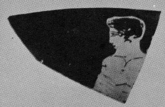 CUP, FRAGMENT (ATHENIAN, RED-FIGURE)