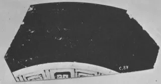 CUP, FRAGMENT (ETRUSCAN, RED-FIGURE)