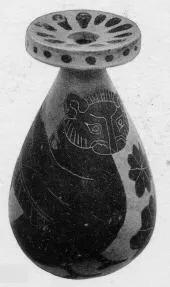 ALABASTRON (CORINTHIAN, BLACK-FIGURE)