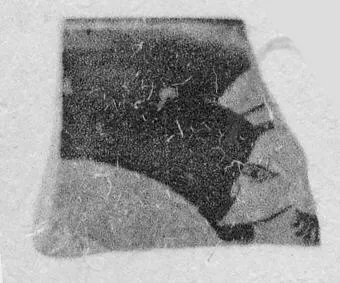 CUP, FRAGMENT (ATHENIAN, RED-FIGURE)