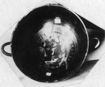 CUP, SIANA (ATHENIAN, BLACK-FIGURE)